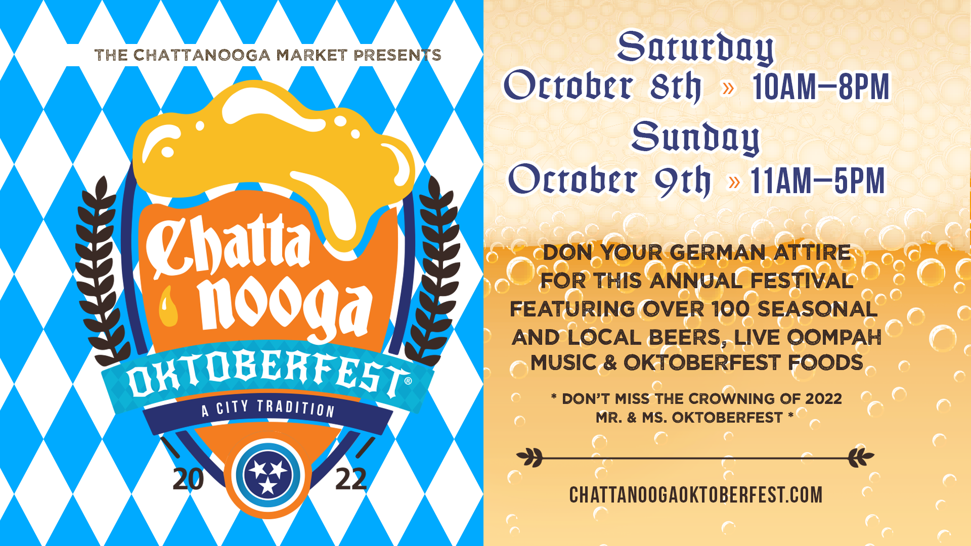 Chattanooga Oktoberfest