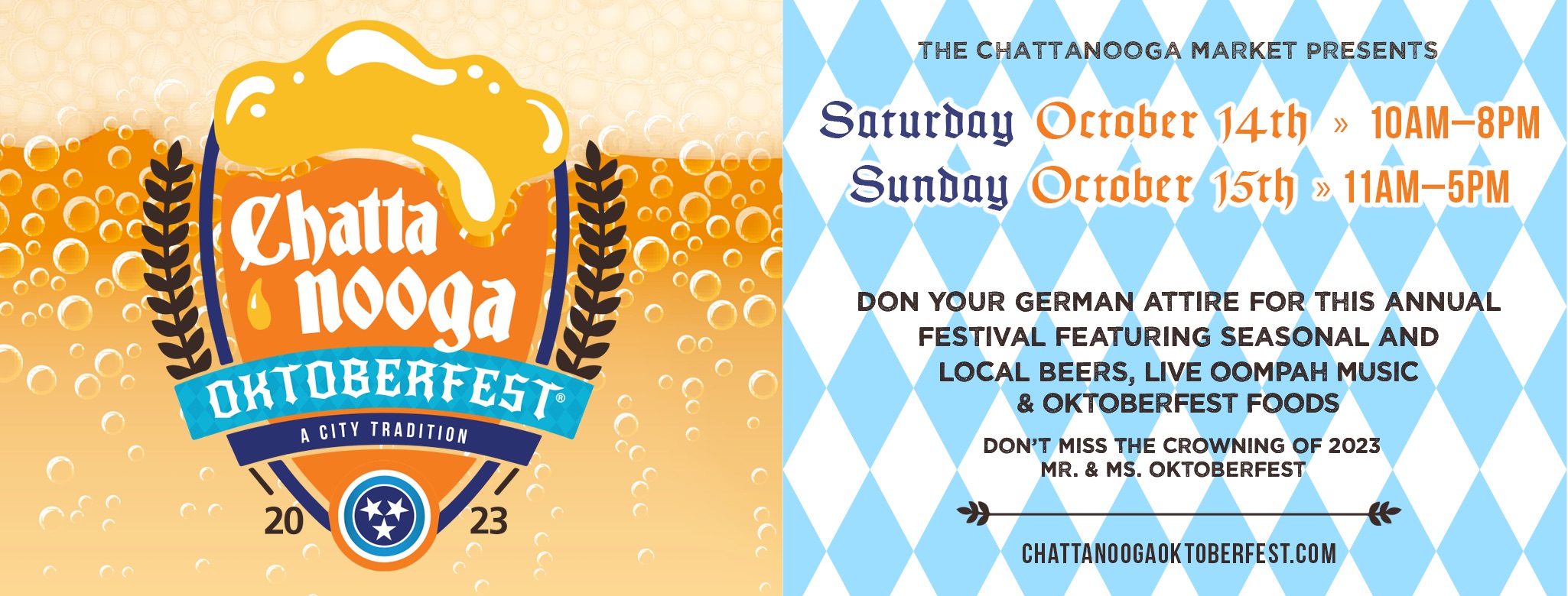 Chattanooga Oktoberfest® 2023
