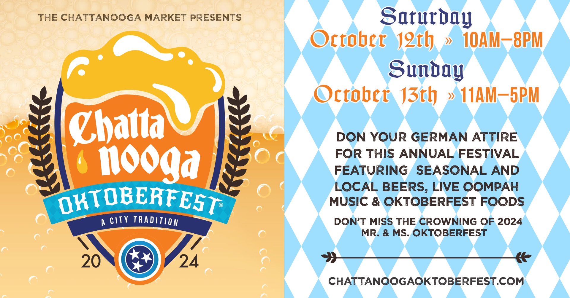 2024 Chattanooga Oktoberfest®